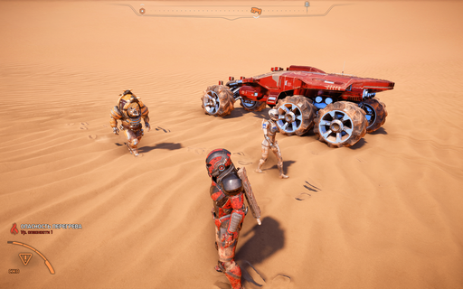 Mass Effect: Andromeda - Mass Effect Andromeda – сериал во вселенной Mass Effect Mass Effect: Andromeda - Mass Effect Andromeda – сериал во вселенной Mass Effect